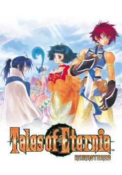 Постер игры Tales of Eternia Remastered