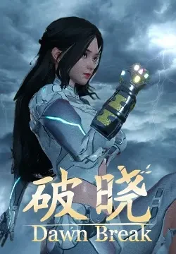 Dawn Break