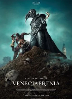 Венецияфрения / Veneciafrenia (2021) WEB-DLRip 720p от DoMiNo & селезень | D