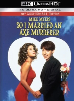 Я женился на убийце с топором / So I Married an Axe Murderer (1993) UHD BDRemux 2160p от селезень | 4K | HDR | Dolby Vision Profile 8 | P