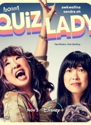 Леди-викторина / Quiz Lady (2023) WEB-DL 1080p от селезень | P