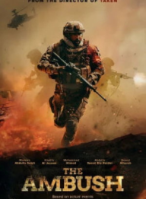 Засада / Al Kameen / The Ambush (2021) HDRip-AVC от DoMiNo & селезень | P | Jaskier