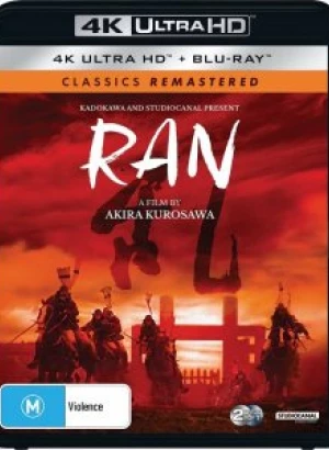 Ран / Ran (1985) UHD BDRemux 2160p от селезень | HDR | P