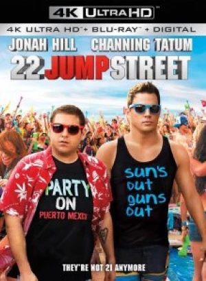 Мачо и ботан 2 / 22 Jump Street (2014) UHD BDRemux 2160p от селезень | 4K | HDR | D, A | Лицензия