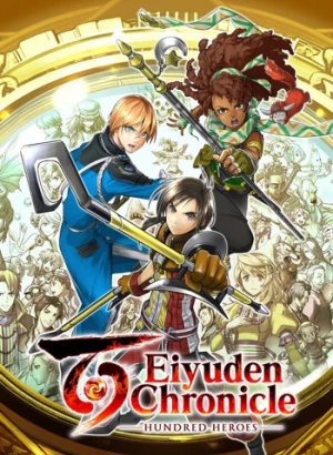 Eiyuden Chronicle: Hundred Heroes (2024) PC | RePack от селезень