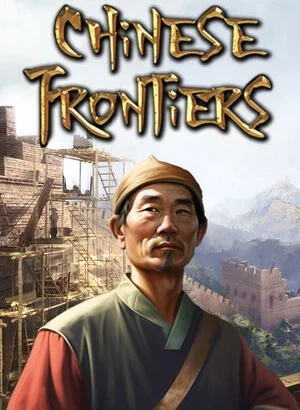 Chinese Frontiers (2025) PC | RePack от селезень