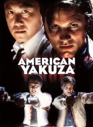 Американский якудза / American Yakuza (1993) BDRip 1080p от DoMiNo & селезень | P, P2, A
