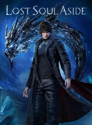 Lost Soul Aside [build 19738594] (2025) PC | RePack от селезень