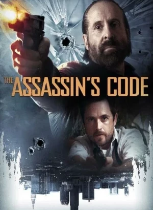 Наследие / The Assassin's Code (2018) BDRip-AVC от DoMiNo & селезень | P