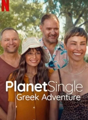 Планета одиноких: Греческое приключение / Планета синглов 4 / Planeta Singli 4: Wyspa / Planet Single: Greek Adventure (2025) WEB-DLRip-AVC от DoMiNo & селезень | D | Videofilm Ltd