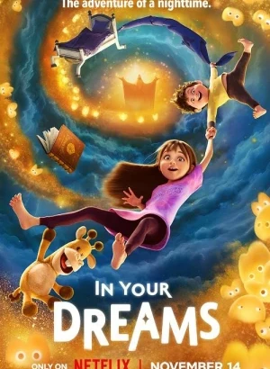 Только во сне / In Your Dreams (2025) WEB-DLRip-AVC от DoMiNo & селезень | D