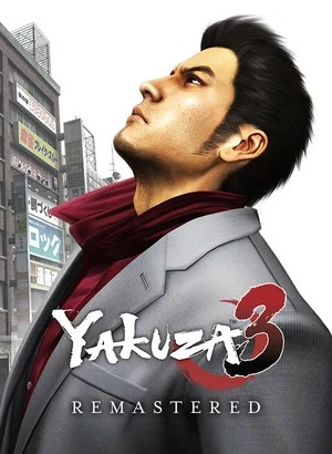 Yakuza 3 Remastered [v 1.005a] (2021) PC | RePack от селезень