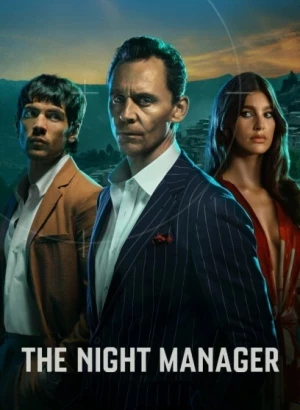 Ночной администратор / The Night Manager [02х01-02 из 06] (2026) WEBRip-AVC от DoMiNo & селезень | LostFilm