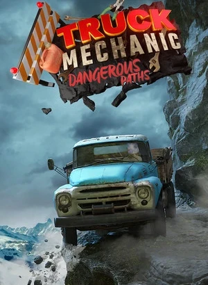 Truck Mechanic: Dangerous Paths [v 1.0.0] (2026) PC | RePack от селезень