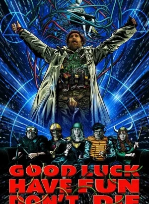 Удачи, веселья, не сдохни / Good Luck, Have Fun, Don't Die (2025) WEB-DLRip-AVC от DoMiNo & селезень | P | HDRezka Studio