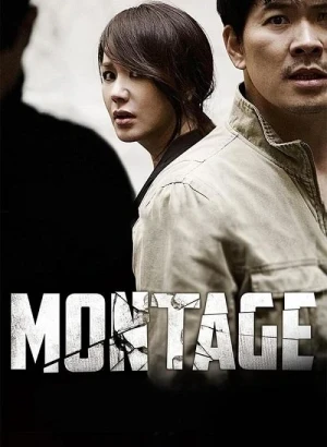 Монтаж / Mong-ta-joo / Montage (2013) HDRip-AVC от DoMiNo & селезень | D | ВПОДПОЛЬЕ