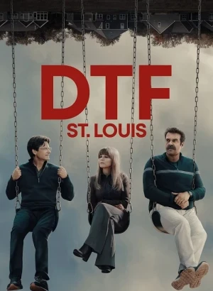 ГКС. Сент-Луис / Хочу секса. Сент-Луис / DTF St. Louis [01x01-05 из 07] (2026) WEB-DLRip-AVC от DoMiNo & селезень | Syncmer