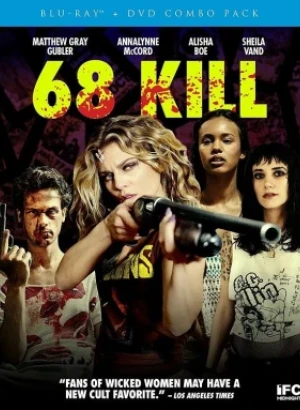 Убить за 68 / 68 Kill (2017) BDRip-AVC от DoMiNo & селезень | A | Яроцкий