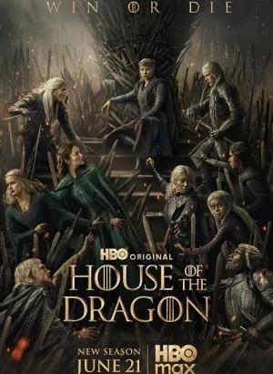 Дом Дракона / House of the Dragon [03х01 из 08] (2026) WEB-DLRip-AVC от DoMiNo & селезень | Syncmer