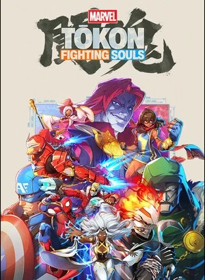 MARVEL Tokon: Fighting Souls - Ultimate Edition [v 1.2.2 + DLCs] (2026) PC | RePack от селезень