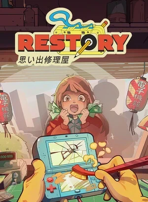 ReStory: Chill Electronics Repairs [v 1.0.005r] (2026) PC | RePack от селезень