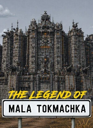 The Legend of Mala Tokmachka [build 24763312] (2026) PC | RePack от селезень