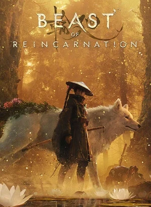 Beast of Reincarnation - Deluxe Edition [v 1.0.5.0 + DLCs] (2026) PC | RePack от селезень