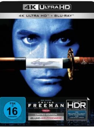 Плачущий убийца / Crying Freeman (1995) UHD BDRemux 2160p от селезень | 4K | HDR | P, P2, A