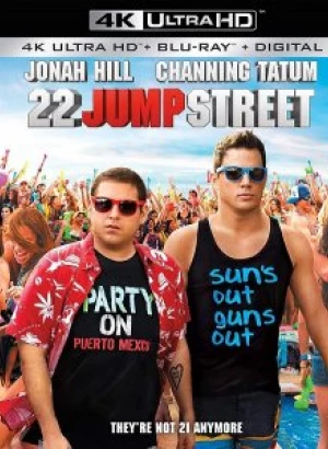 Мачо и ботан 2 / 22 Jump Street (2014) UHD Blu-Ray EUR 2160p | 4K | HDR | Лицензия