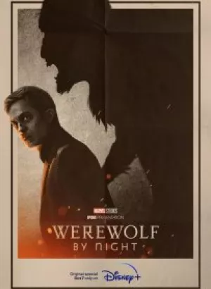 Ночной оборотень / Werewolf by Night (2022) WEB-DLRip-AVC от DoMiNo & селезень | P