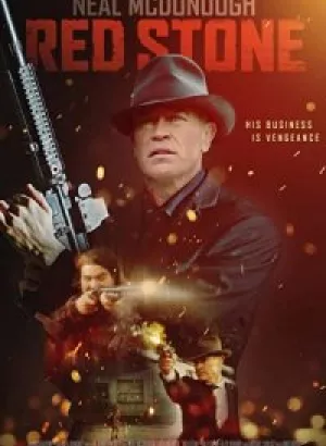 Красный рубин / Red Stone (2021) HDRip-AVC от DoMiNo & селезень | P