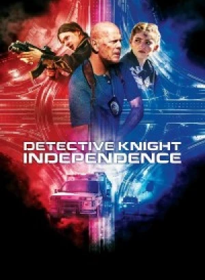 Детектив Найт: Независимость / Detective Knight: Independence (2023) BDRip 720p от DoMiNo & селезень | D, P