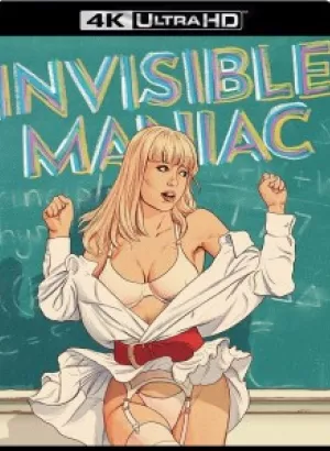 Маньяк-невидимка / The Invisible Maniac (1990) UHD BDRemux 2160p от селезень | 4K | HDR | A