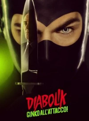 Дьяволик 2 / Diabolik - Ginko all'attacco! (2022) HDRip-AVC от DoMiNo & селезень | P