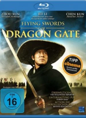 Врата дракона / Летающие мечи врат дракона / Long men fei jia / The Flying Swords of Dragon Gate (2011) BDRip 720p от DoMiNo & селезень | D | Open Matte