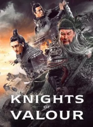 Рыцари доблести / Клинок дракона / Qing long yan yue dao / Knights of Valour (2021) WEB-DL 1080p от селезень | P