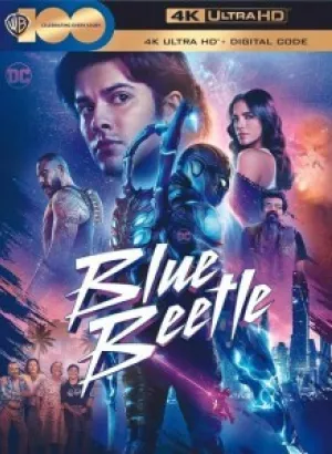 Синий Жук / Blue Beetle (2023) UHD BDRemux 2160p от селезень | 4K | HDR | Dolby Vision | D