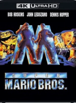 Супербратья Марио / Super Mario Bros. (1993) UHD BDRemux 2160p от селезень | 4K | SDR | P