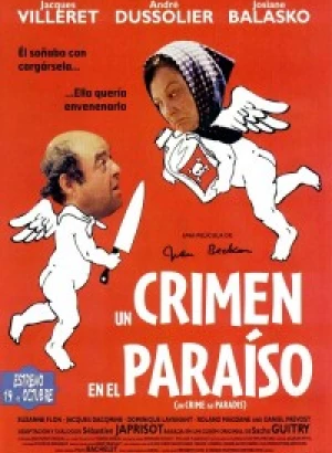 Преступление в раю / Un crime au paradis / A Crime in Paradise (2001) WEB-DLRip-AVC от DoMiNo & селезень | P2