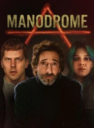 Манодром / Manodrome (2023) WEB-DLRip-AVC от DoMiNo & селезень | P2