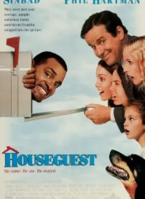 Гость / Гость в доме / Houseguest (1995) WEB-DLRip-AVC от DoMiNo & селезень | P, A